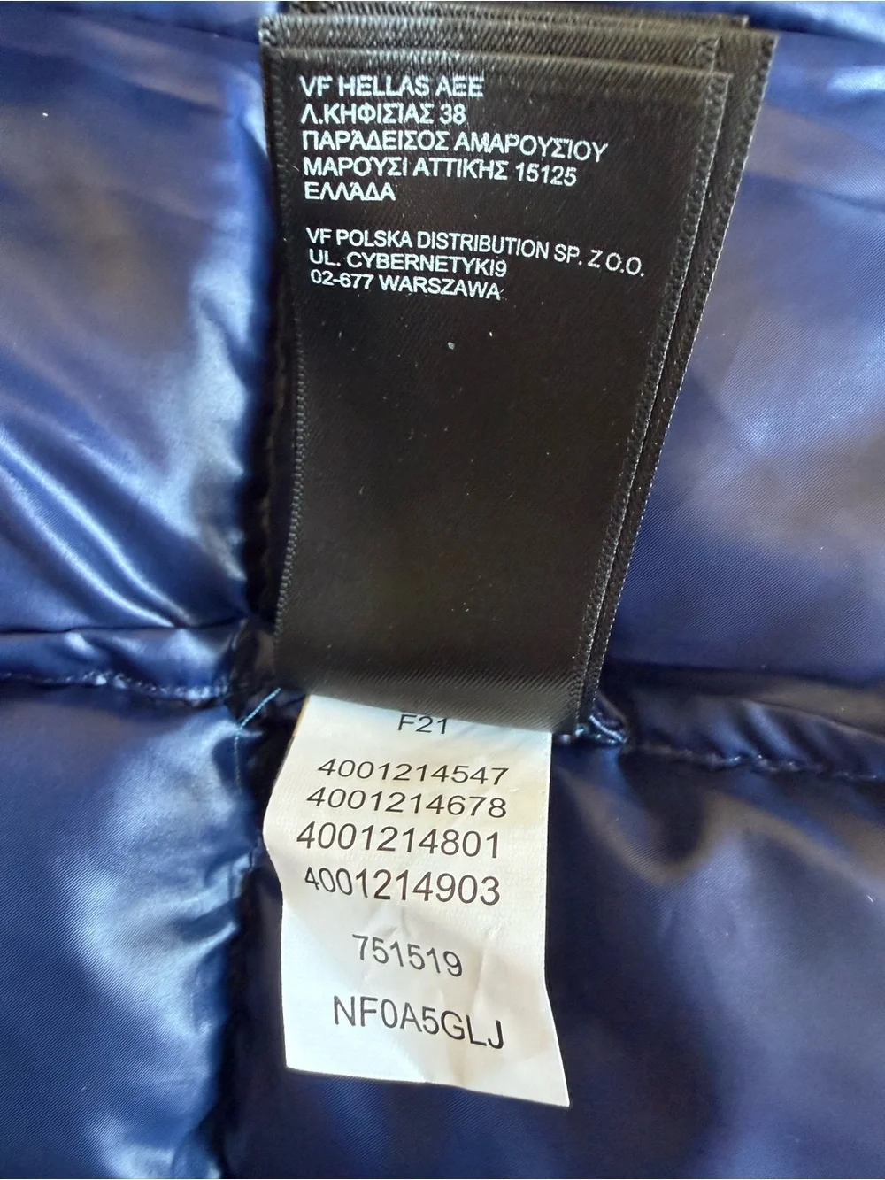 The North Face Men's XL ThermoBall Eco Puffer Jacket Blue Full Zip